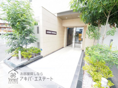 【エントランス】 | AZEST四つ木
