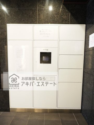 【その他共用部分】 | AZEST四つ木