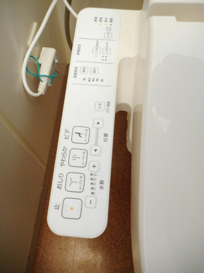 【トイレ】 | カンフォータブル一番館 | トイレ