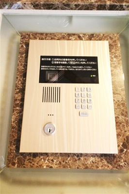 【セキュリティ】 | プレサンス心斎橋リベルタ