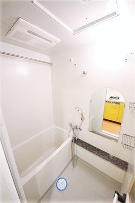 【浴室】 | プレサンス心斎橋リベルタ