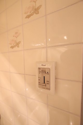 【設備】 | 楠古谷マンション | 給湯器リモコン