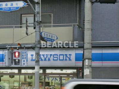 【設備】 | 清和マンション