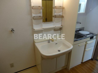 【洗面所】 | 清和マンション