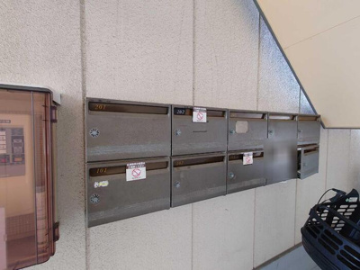 【その他共用部分】 | イーストハウス