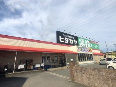 【周辺】 | イーストハウス