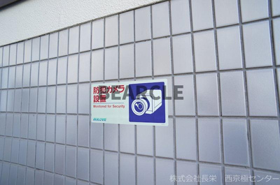 【バルコニー】 | エクセレント丸太町