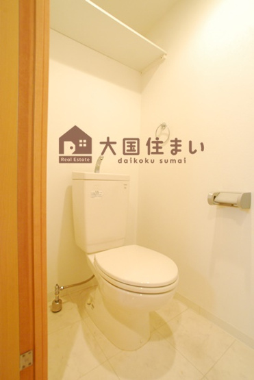 【トイレ】 | グランパシフィック難波南