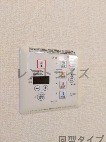 メルシー寿・幸 Ｃ・Ｄ Ｄの設備