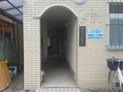 【エントランス】 | 早川マンション