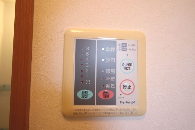 ラ・フルールの設備