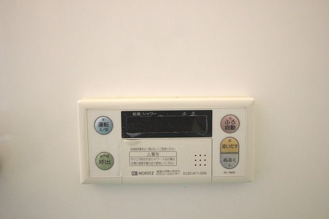 ラ・フルールのその他