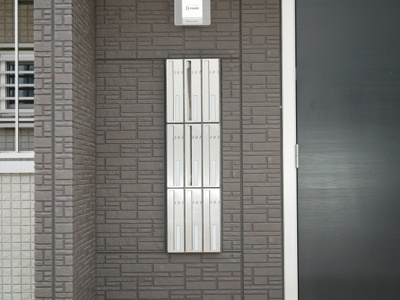 【その他】 | ライズ | 集合ポスト