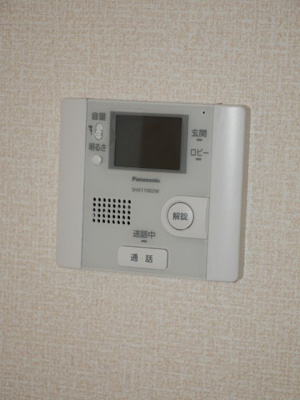 【設備】 | ライズ