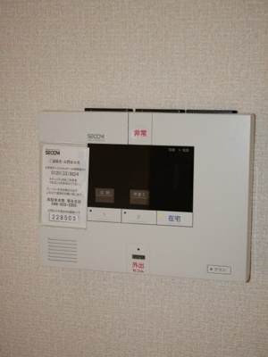 【セキュリティ】 | ライズ