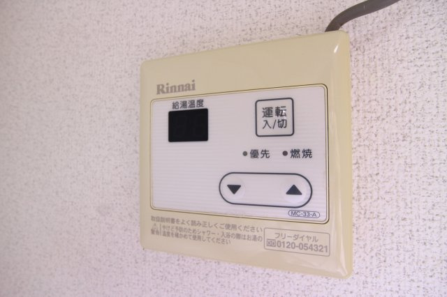 セオコート高丸の設備