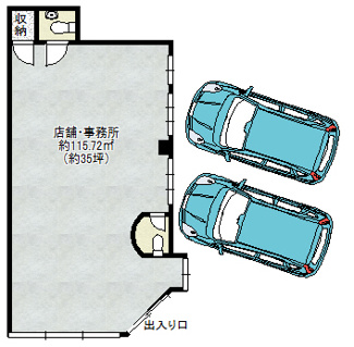 【間取り】 | 西原町翁長店舗
