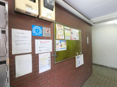 【その他共用部分】 | パーソナルハイツ山王 | 掲示板です。