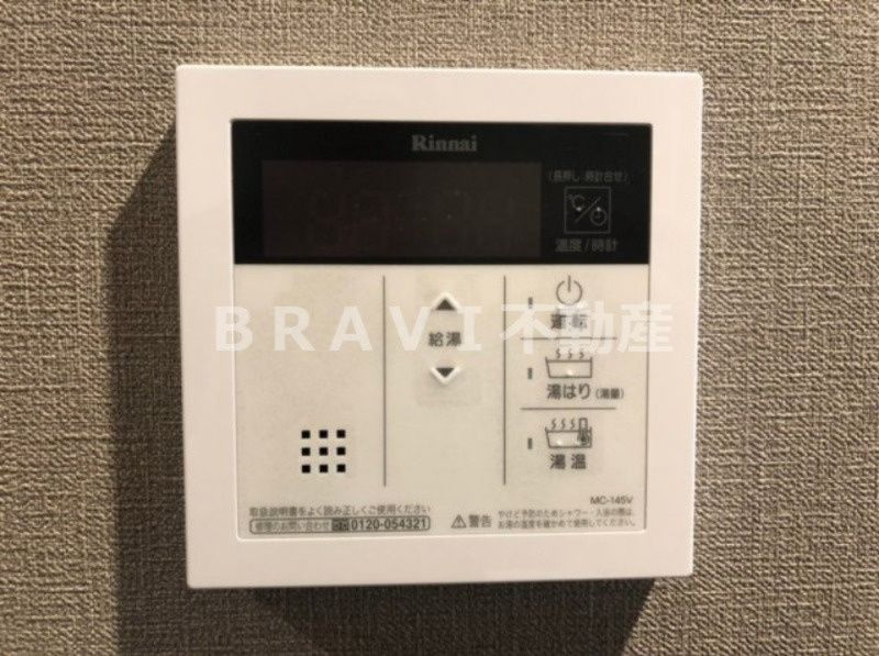 Uresidence Temmabashi　BRAVI不動産の設備|【Uresidence Temmabashi】