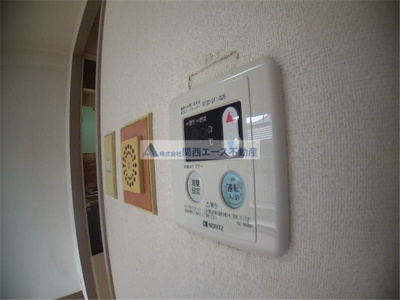 【設備】 | ソルトバレイ