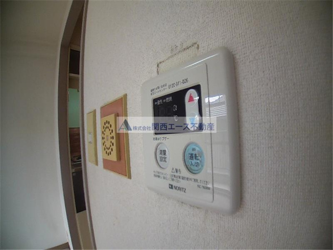 【設備】 | ソルトバレイ