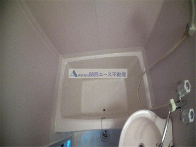 【浴室】 | ソルトバレイ