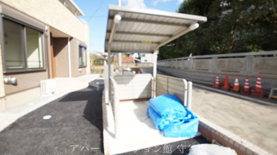 【その他共用部分】 | ビレッジヒルⅩⅢ