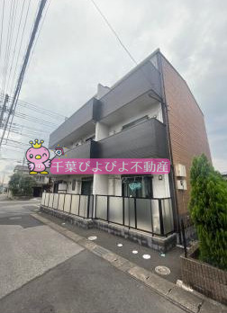 【外観】 | カーサフェリスチバセントラ(Casa Feliz chiba Centra) | Casa Feliz Chiba Centra