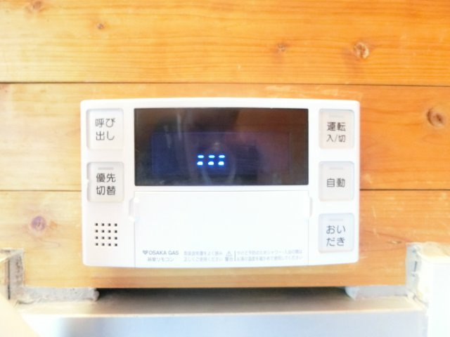 大野台4丁目貸家の設備