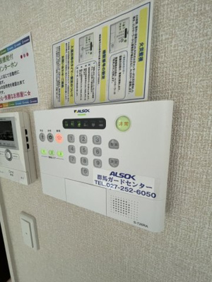 【設備】 | ラシーヌ南町
