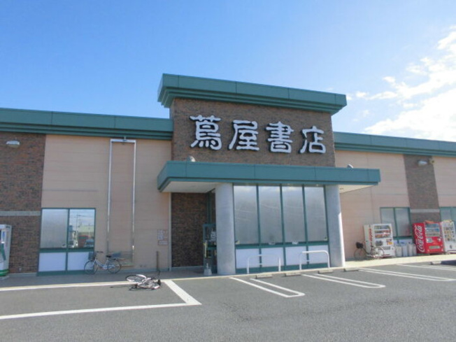 【周辺】 | モナーク伊勢崎 | モナーク伊勢崎