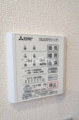 【設備】 | オアシスタナカA