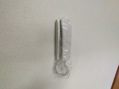 【セキュリティ】 | エクセルコート