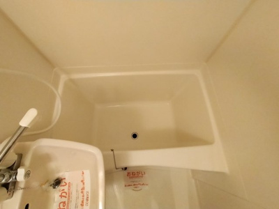 【浴室】 | エクセルコート