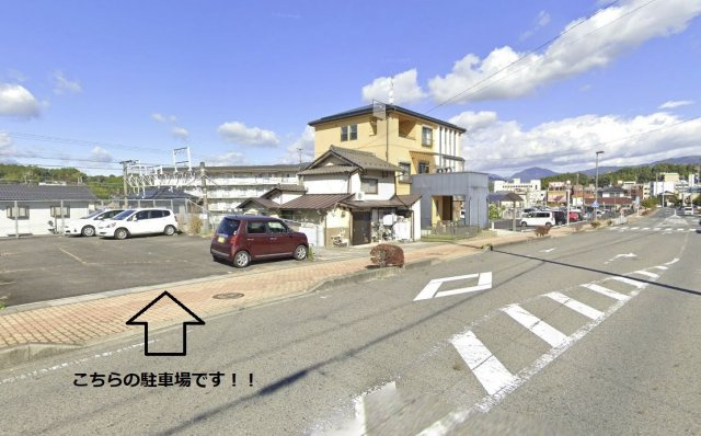 パーキングエリア本町の周辺