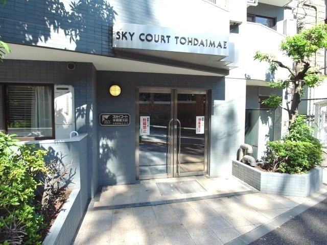 スカイコート本郷東大前の外観|外観