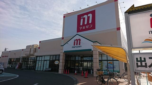 コンフォート北沢の周辺|丸善まで244m