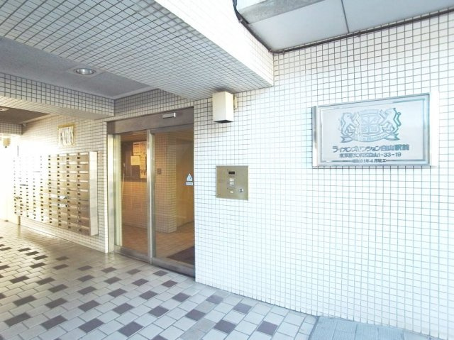 ライオンズマンション白山駅前のエントランス|エントランス