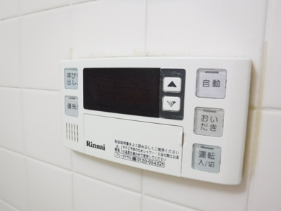 【設備】 | アーバンエクセル蘇我