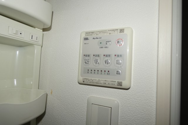 【設備】 | シスイル我孫子