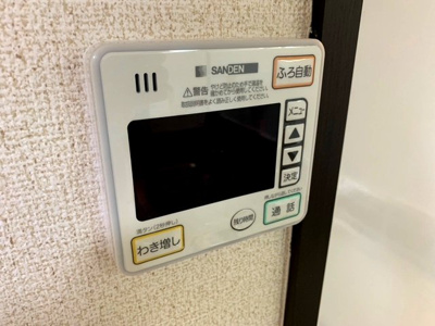 【設備】 | サンライズ