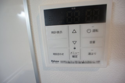 【設備】 | ケイメゾン