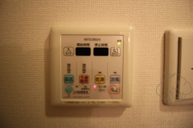 新大阪南グランドマンションの設備