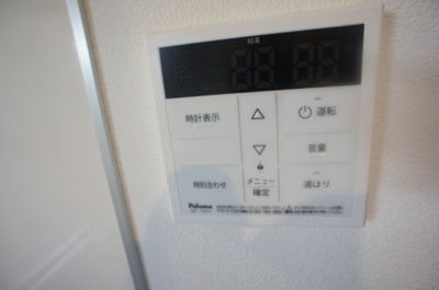 【設備】 | ケイメゾン