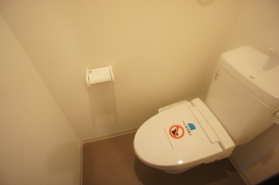 【トイレ】 | ケイメゾン