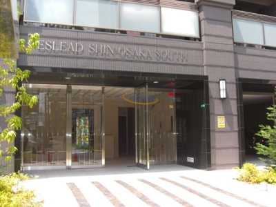【エントランス】 | エスリード新大阪SOUTH
