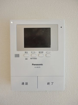 【セキュリティ】 | ガーデンフォレスト【SHM】 | 突然の訪問にも安心なカラーモニターホン付きです☆