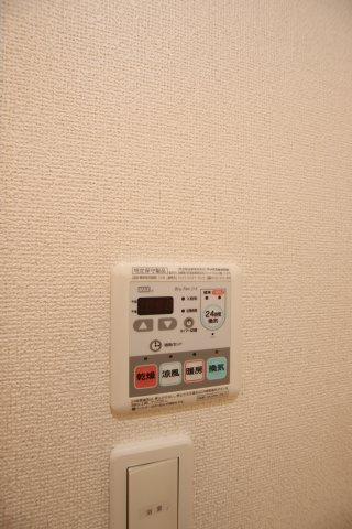 【設備】 | メゾン　なでしこ   | 浴室乾燥機