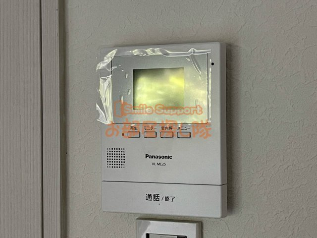 ロ・ワールハイツのセキュリティ