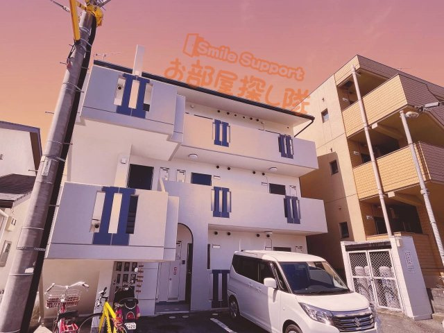 ロ・ワールハイツの外観|※現況を優先します。